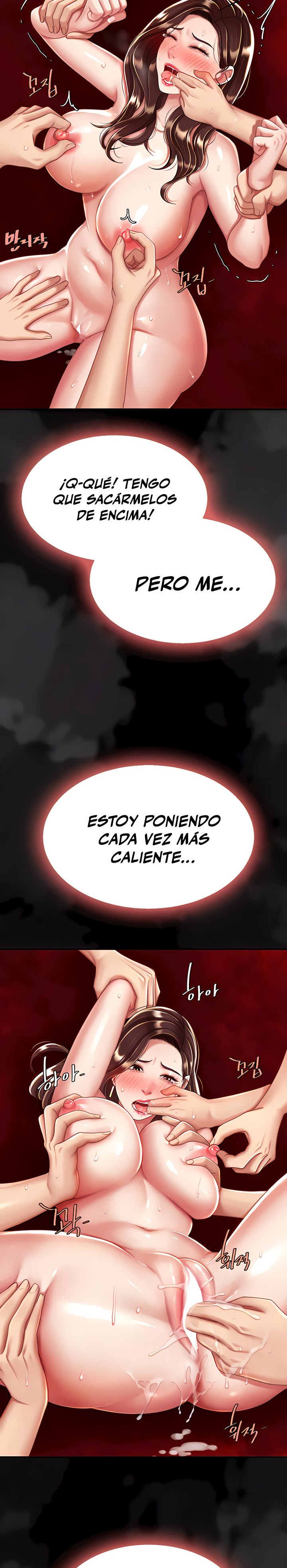 Mom Eat First Raw Chapter 26 - Page 7