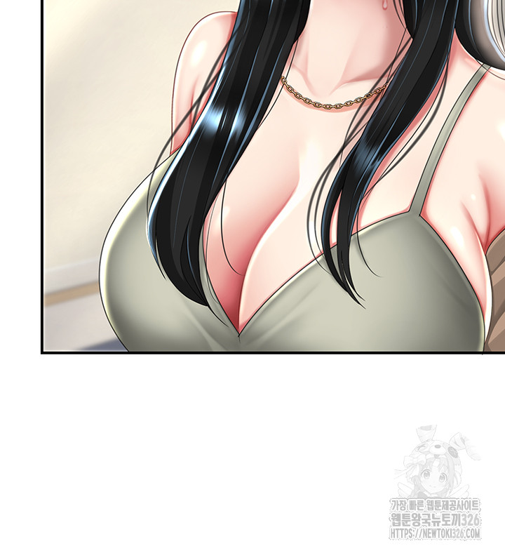 Mom Eat First Raw Chapter 39 - Page 18