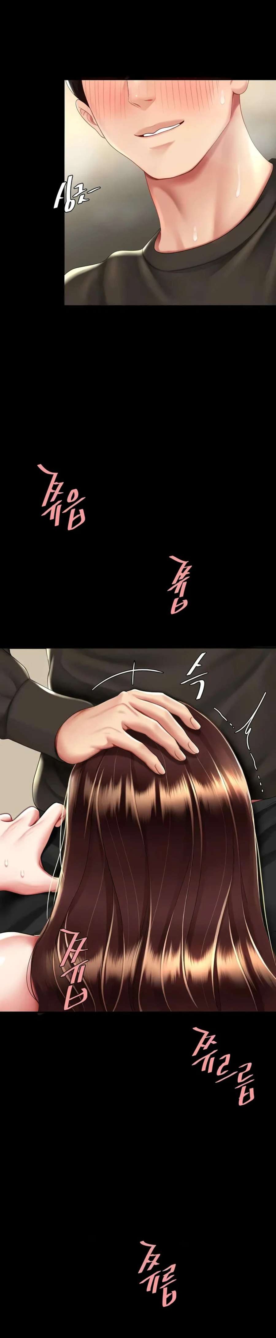 Mom Eat First Raw Chapter 45 - Page 15