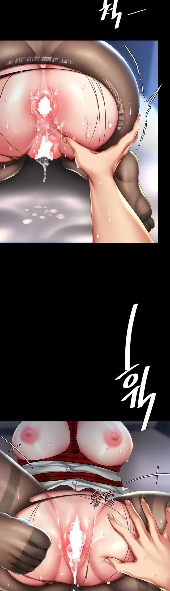 Mom Eat First Raw Chapter 52 - Page 3