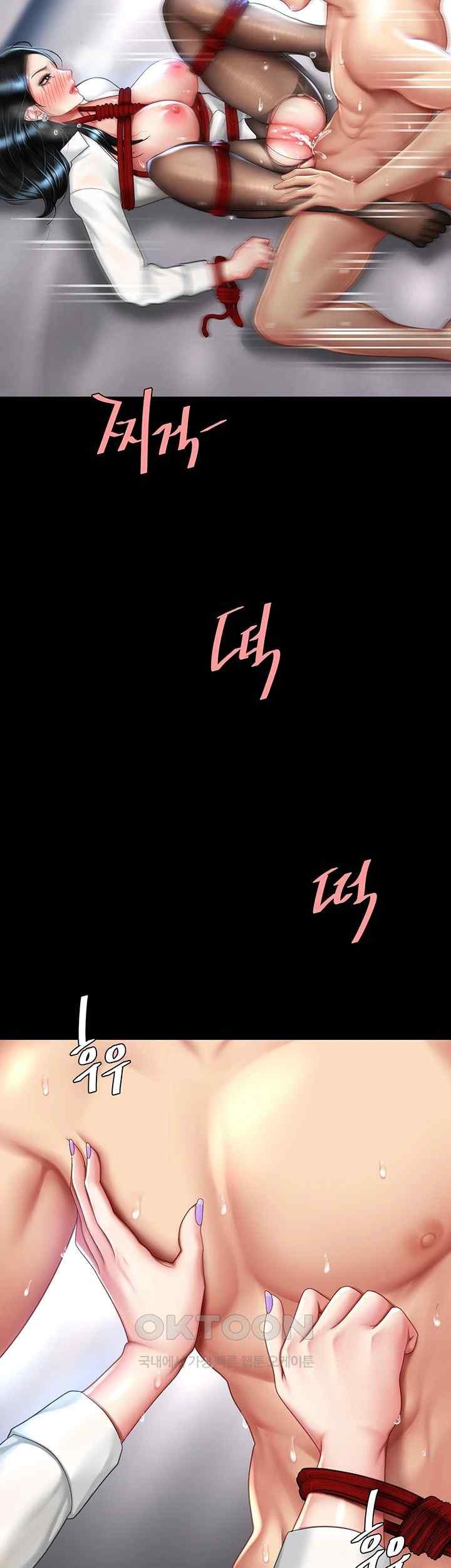 Mom Eat First Raw Chapter 52 - Page 38