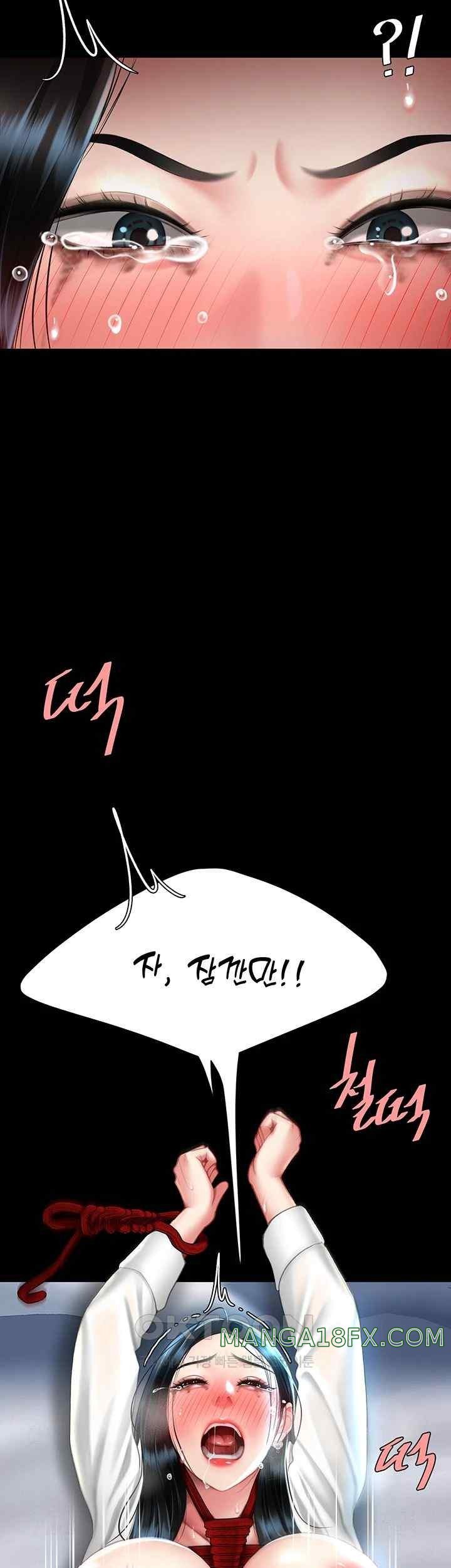 Mom Eat First Raw Chapter 52 - Page 61
