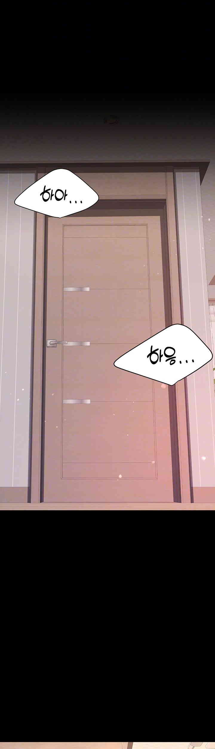 Mom Eat First Raw Chapter 59 - Page 8