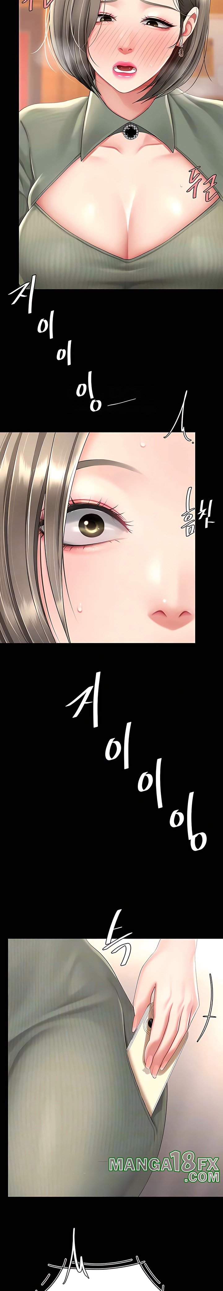 Mom Eat First Raw Chapter 71 - Page 7