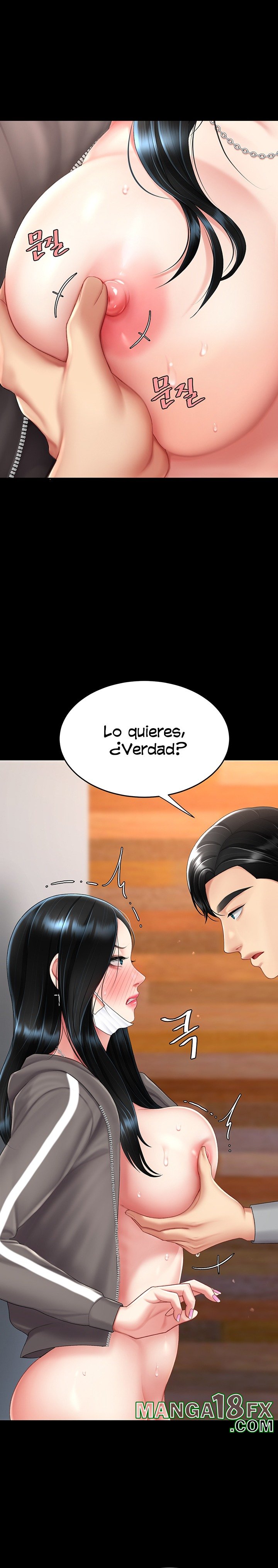 Mom Eat First Raw Chapter 75 - Page 12