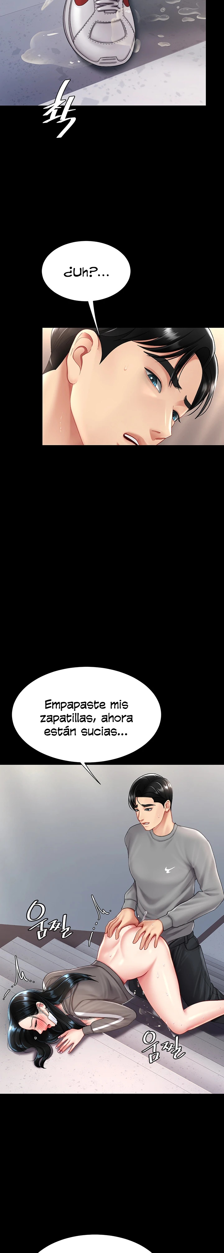 Mom Eat First Raw Chapter 76 - Page 23