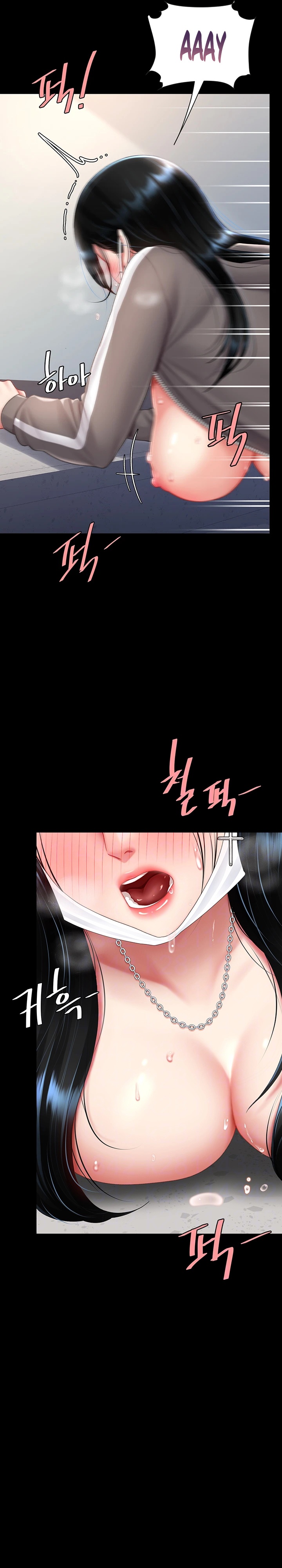 Mom Eat First Raw Chapter 76 - Page 7