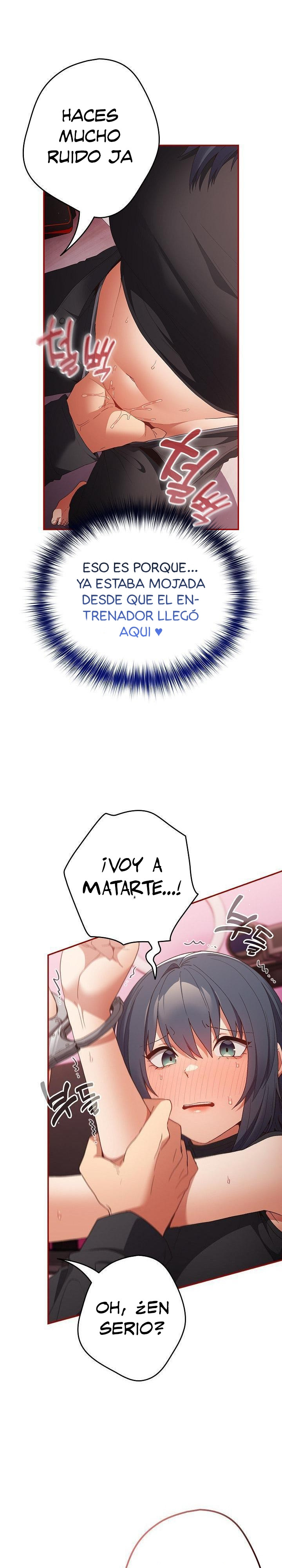 That's Not How It's Done Raw Chapter 66 - Page 7