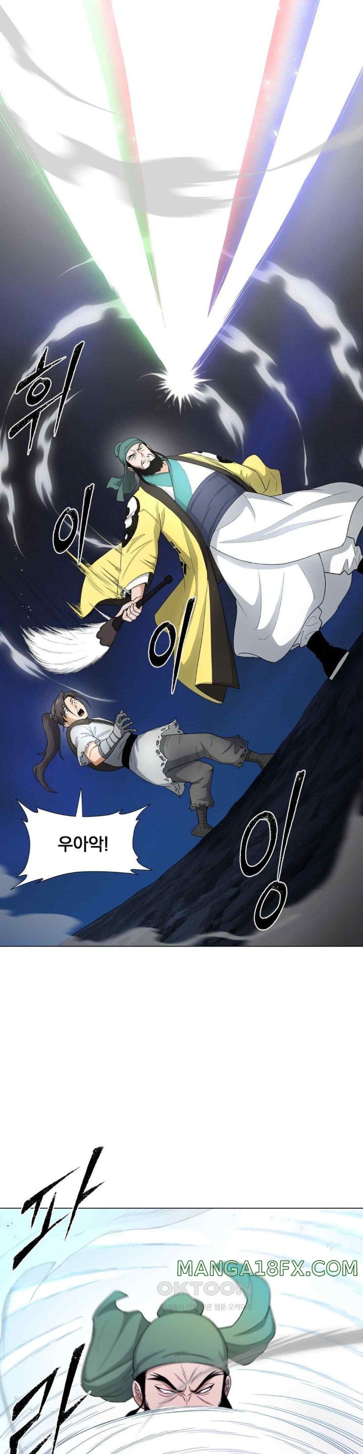 Reborn As A Master Raw Chapter 10 - Page 41