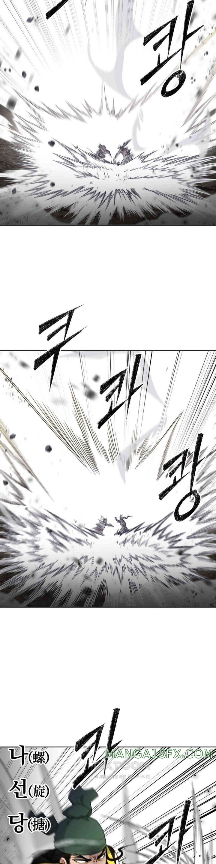 Reborn As A Master Raw Chapter 19 - Page 30