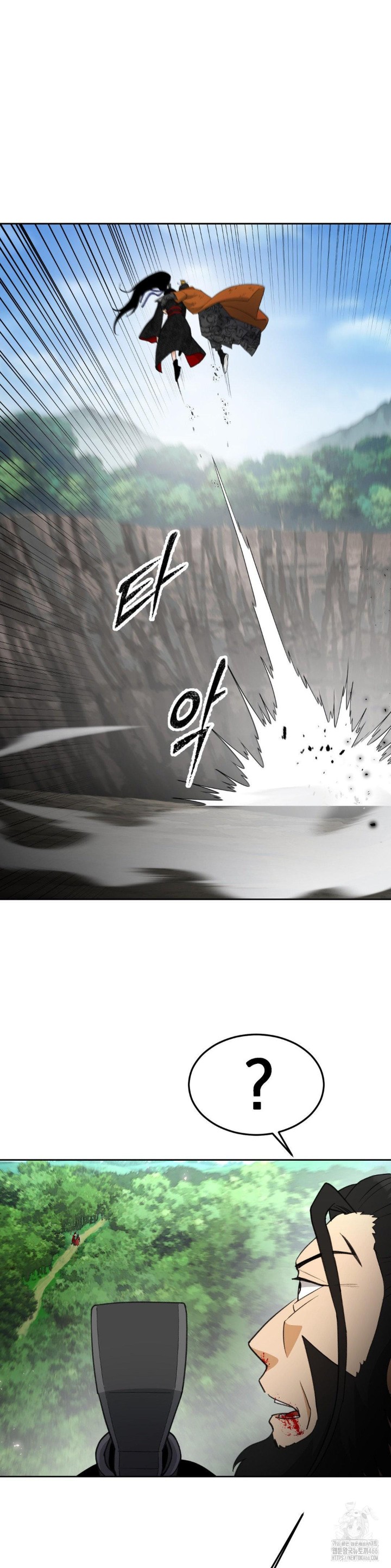 Reborn As A Master Raw Chapter 39 - Page 24