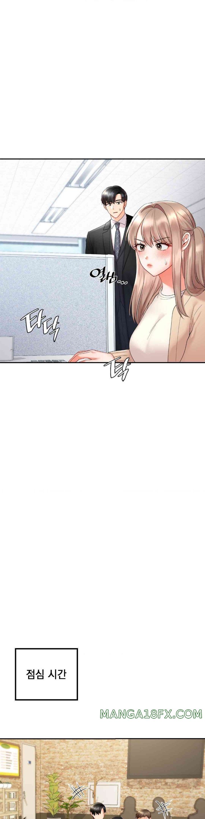 The Kid Is Obsessed With Me Raw Chapter 36 - Page 11