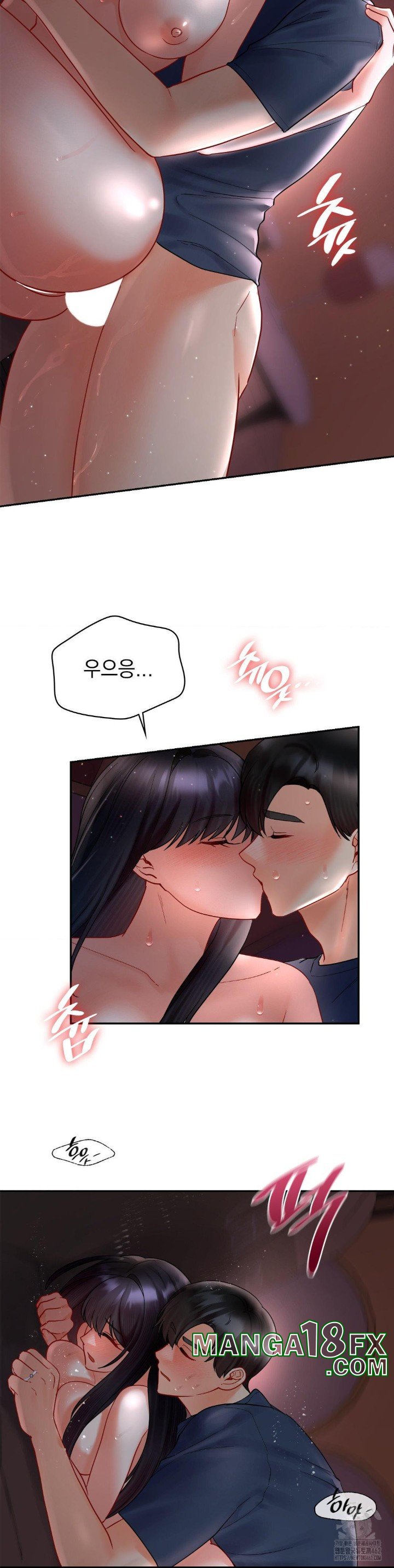 The Kid Is Obsessed With Me Raw Chapter 50 - Page 17