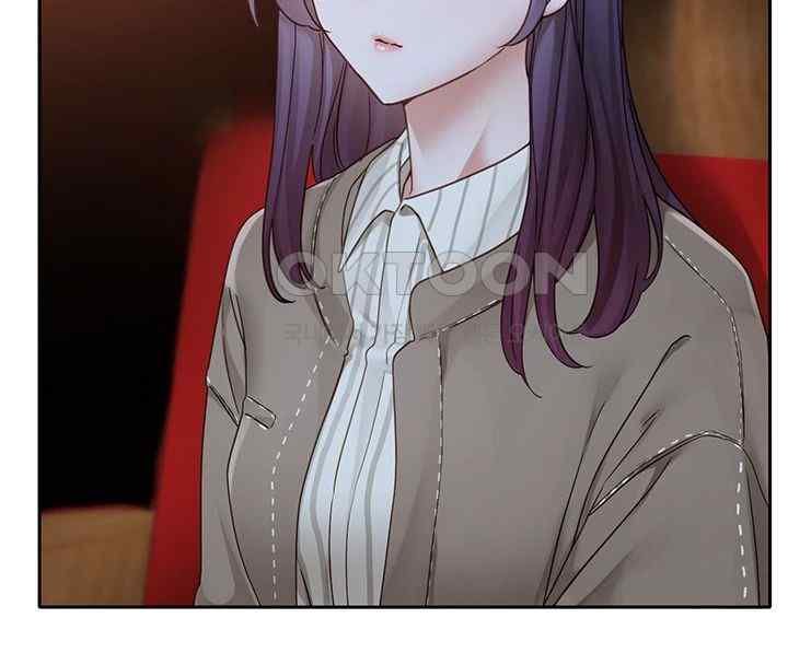 Circles Raw Chapter 168 - Page 32
