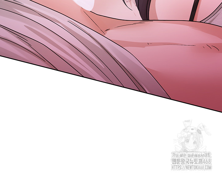 Circles Raw Chapter 213 - Page 72