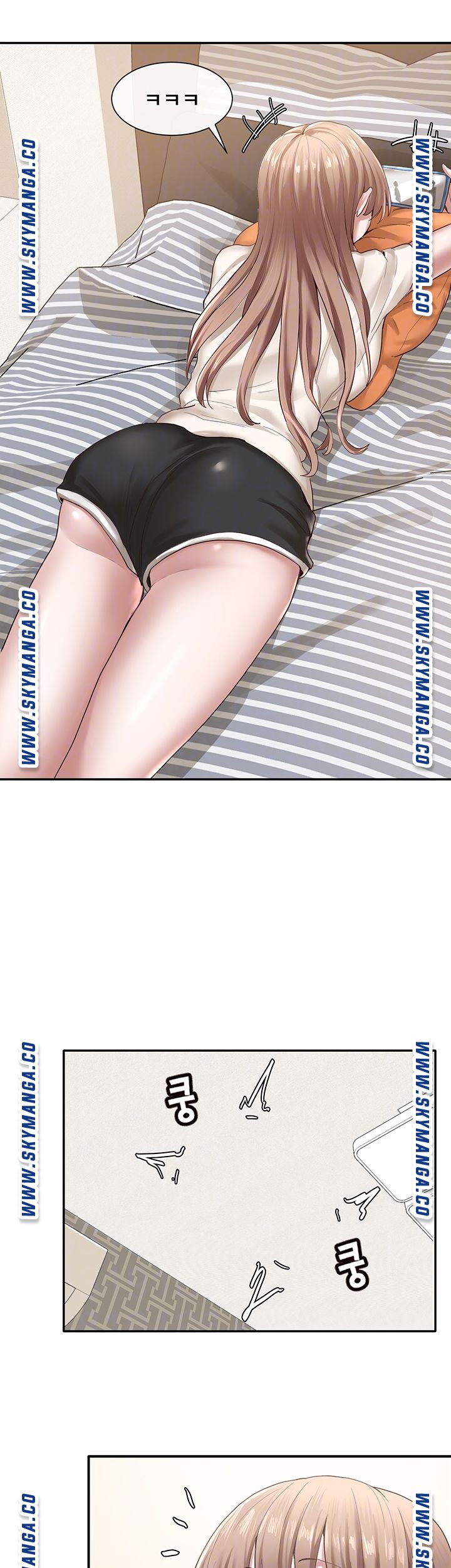 Circles Raw Chapter 28 - Page 14