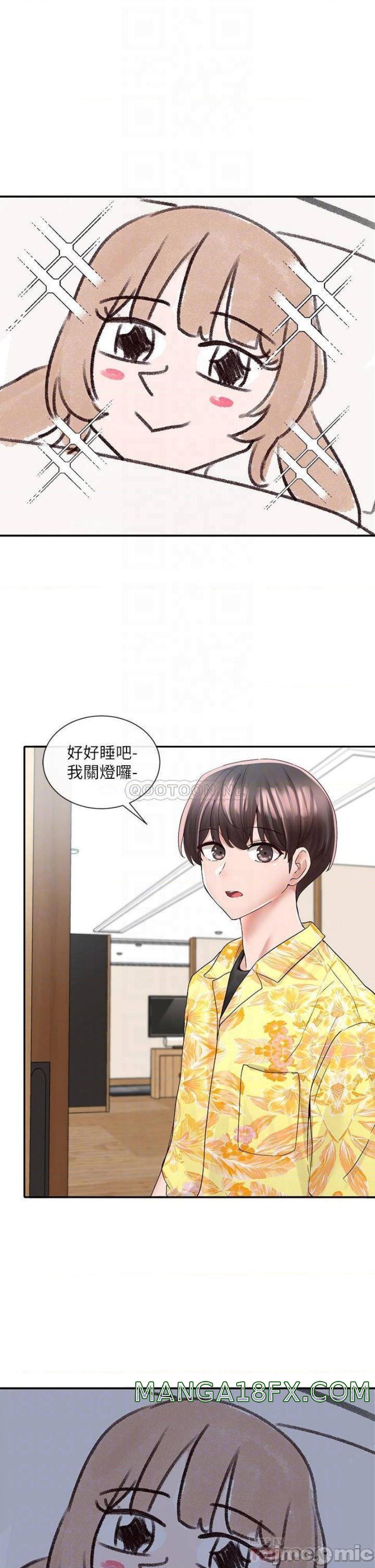 Circles Raw Chapter 79 - Page 8