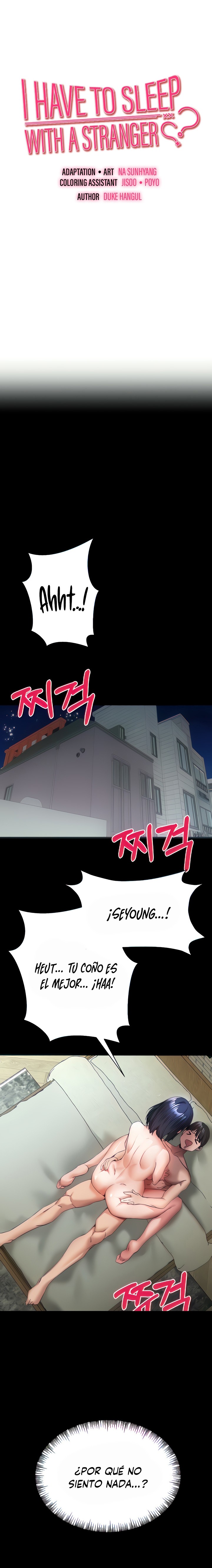 You Want to do it With a Woman You Don't Know? Raw Chapter 14 - Page 1