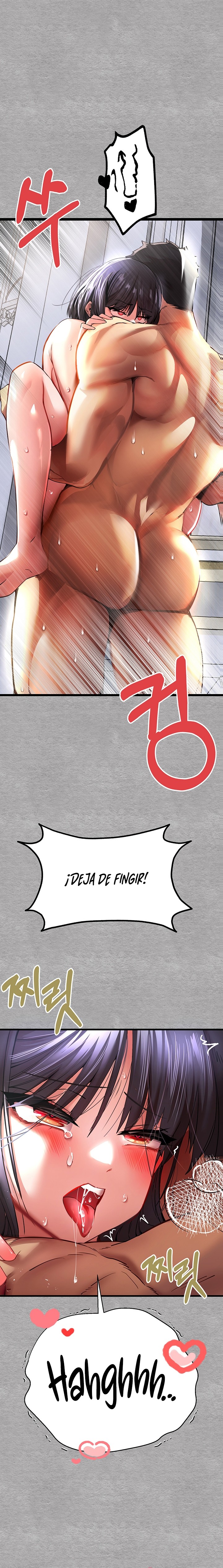 You Want to do it With a Woman You Don't Know? Raw Chapter 14 - Page 14