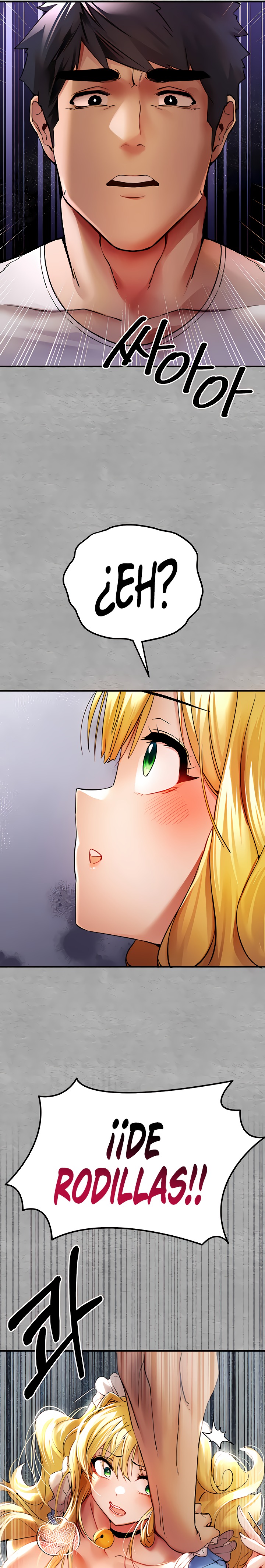 You Want to do it With a Woman You Don't Know? Raw Chapter 19 - Page 25