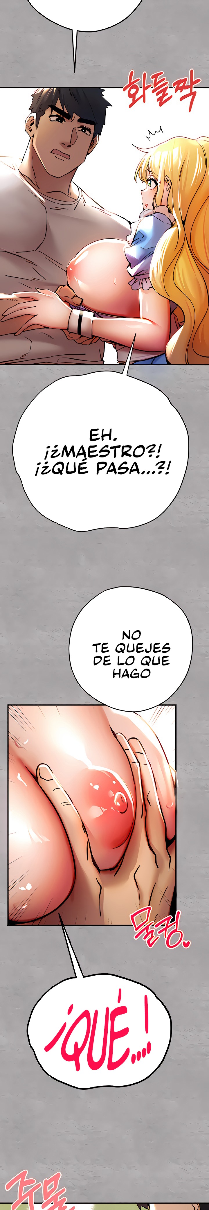 You Want to do it With a Woman You Don't Know? Raw Chapter 20 - Page 14