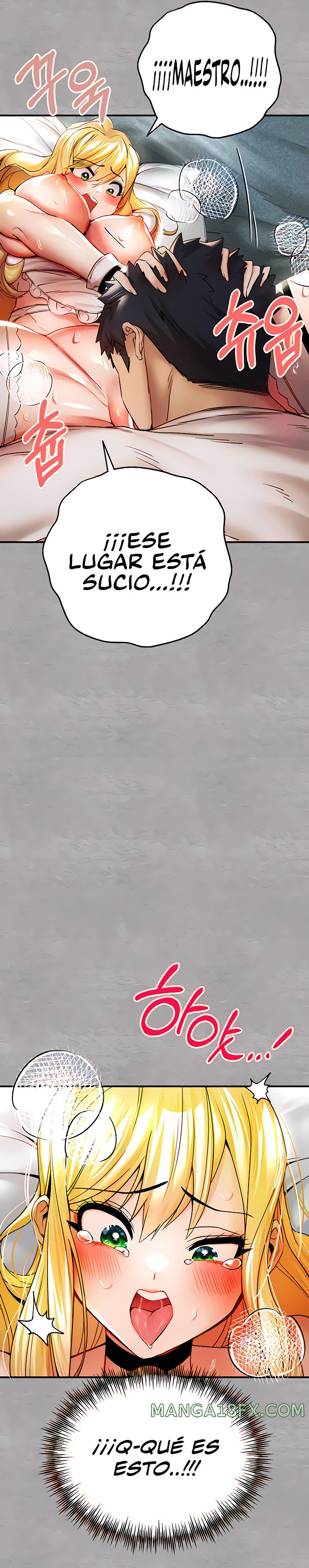 You Want to do it With a Woman You Don't Know? Raw Chapter 20 - Page 31