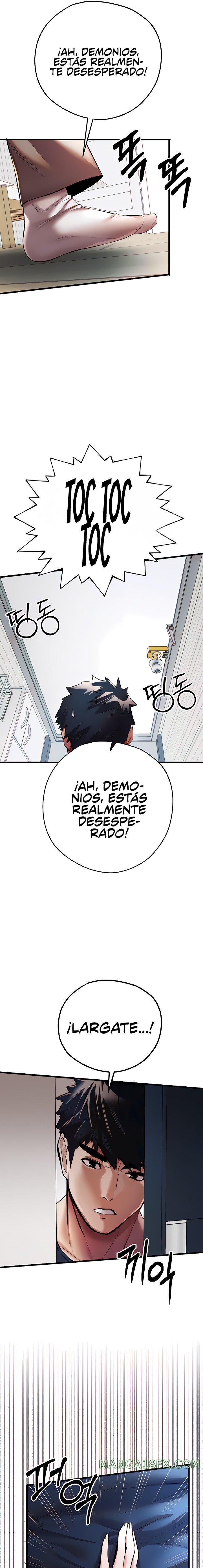 You Want to do it With a Woman You Don't Know? Raw Chapter 22 - Page 25