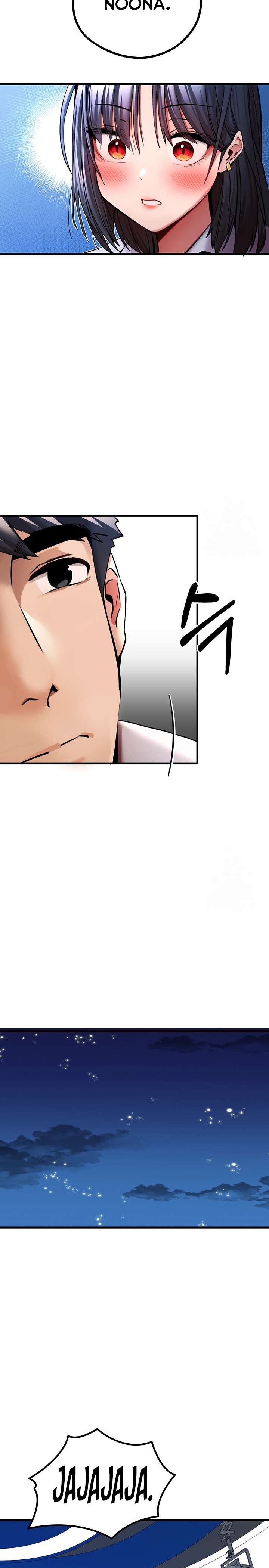 You Want to do it With a Woman You Don't Know? Raw Chapter 29 - Page 24
