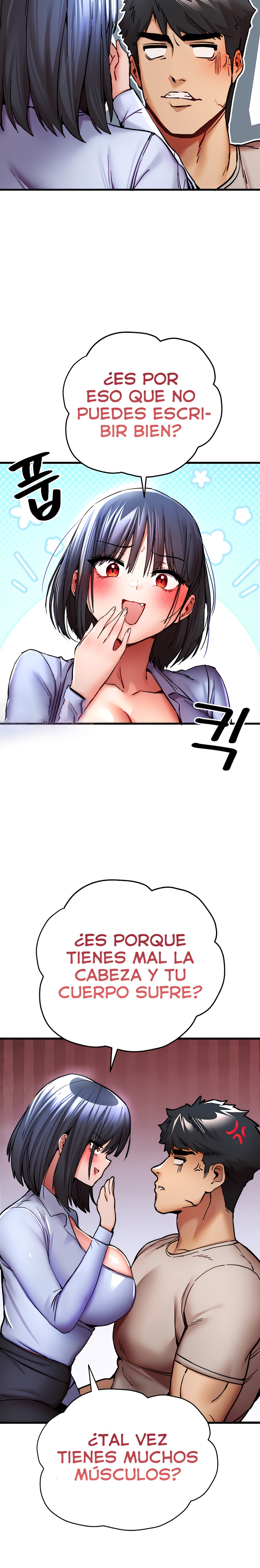You Want to do it With a Woman You Don't Know? Raw Chapter 30 - Page 10