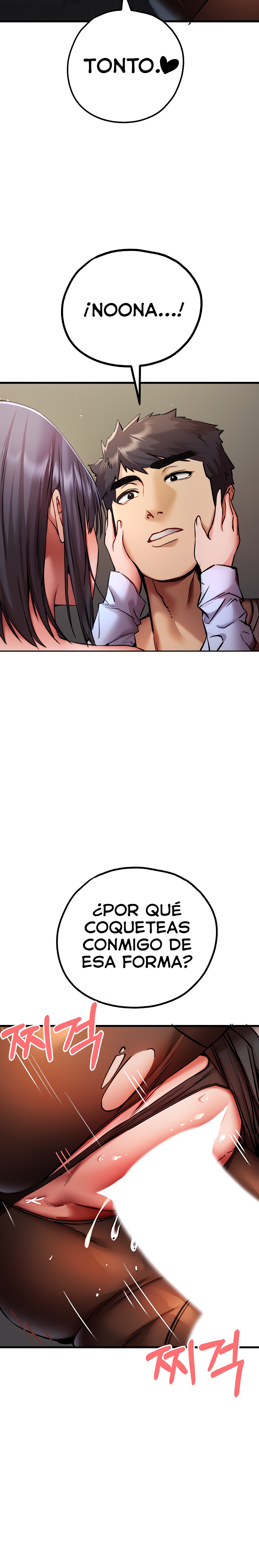 You Want to do it With a Woman You Don't Know? Raw Chapter 31 - Page 34