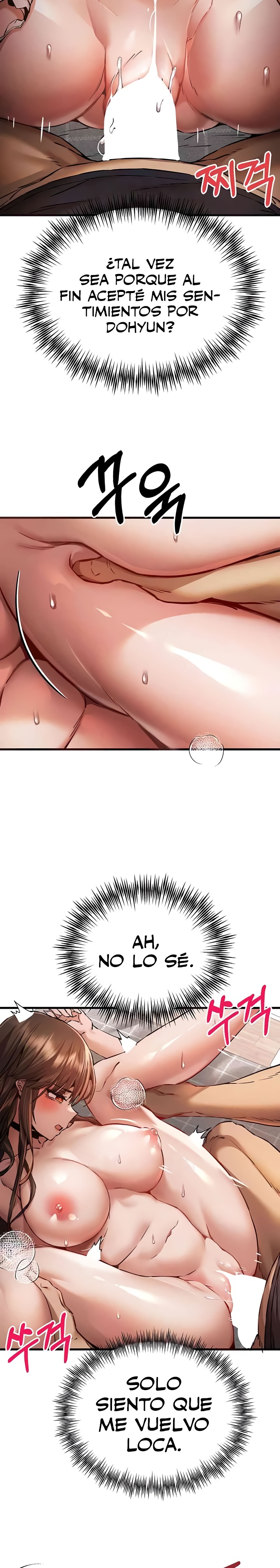 You Want to do it With a Woman You Don't Know? Raw Chapter 39 - Page 24