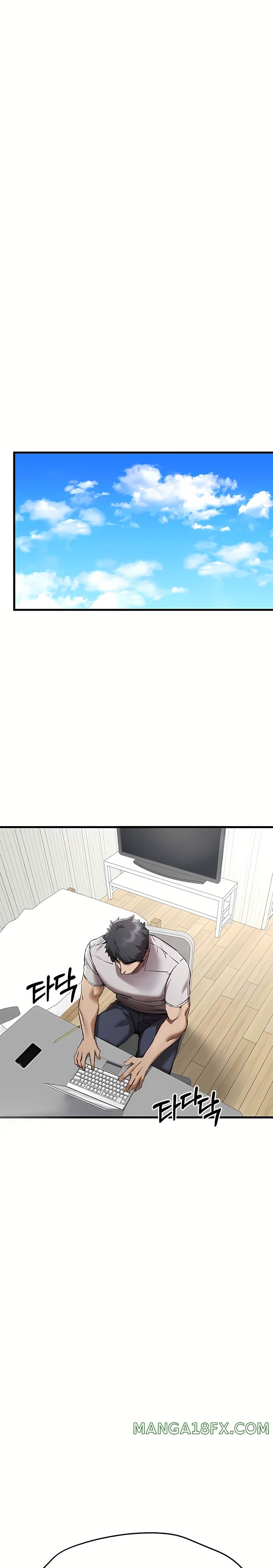 You Want to do it With a Woman You Don't Know? Raw Chapter 41 - Page 27
