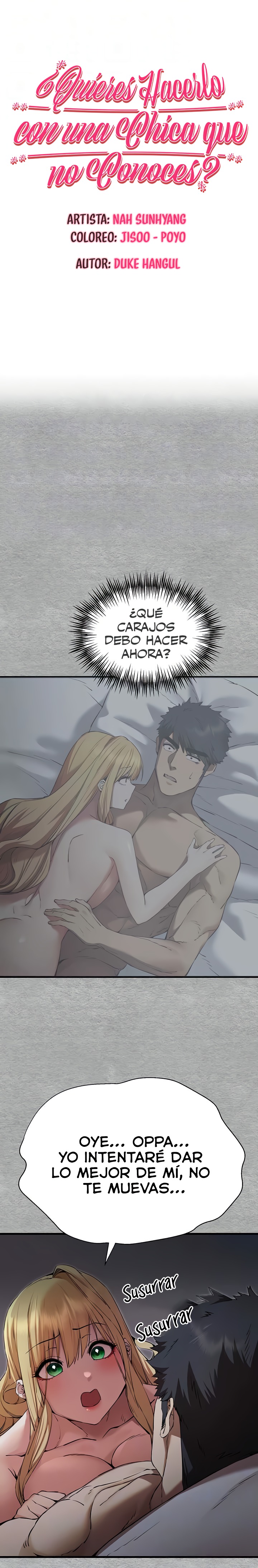 You Want to do it With a Woman You Don't Know? Raw Chapter 45 - Page 4