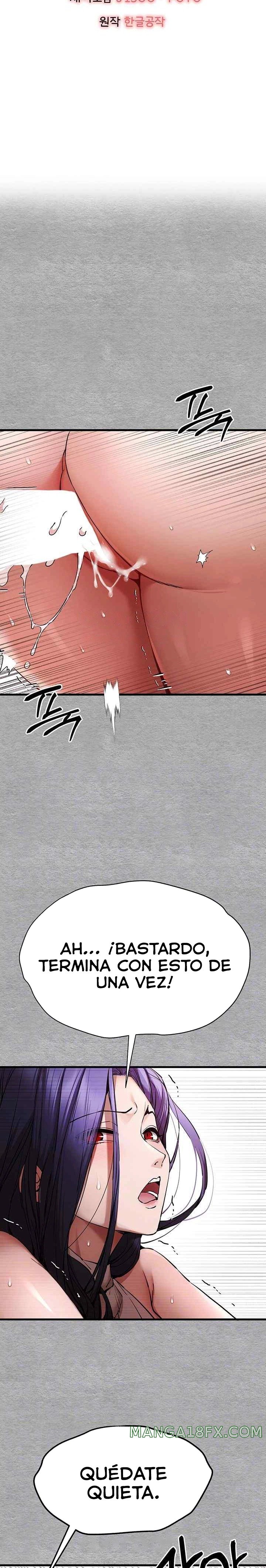 You Want to do it With a Woman You Don't Know? Raw Chapter 52 - Page 8
