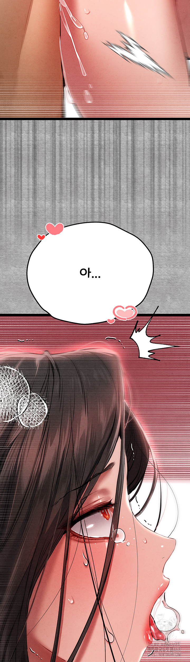 You Want to do it With a Woman You Don't Know? Raw Chapter 89 - Page 38