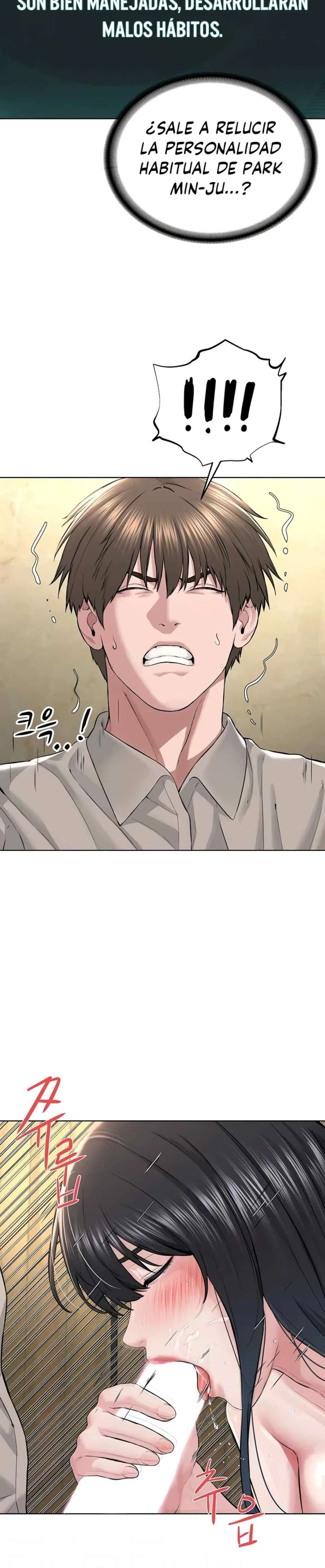 I’m The Leader Of A Cult Raw Chapter 23 - Page 7