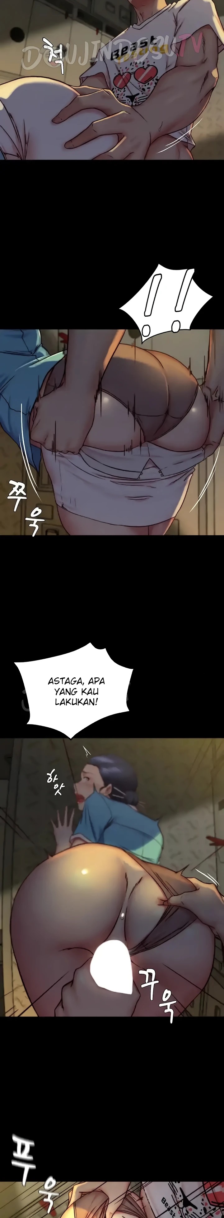 Panty Note Raw Chapter 160 - Page 17