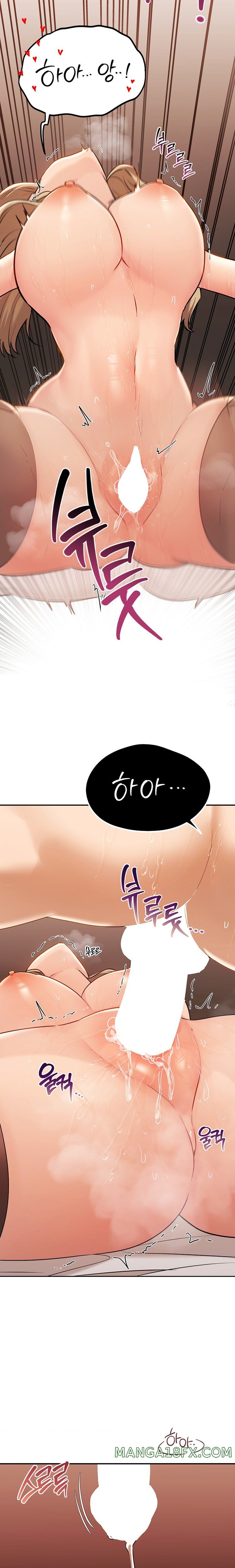 From today, my favorite… Raw Chapter 33 - Page 8