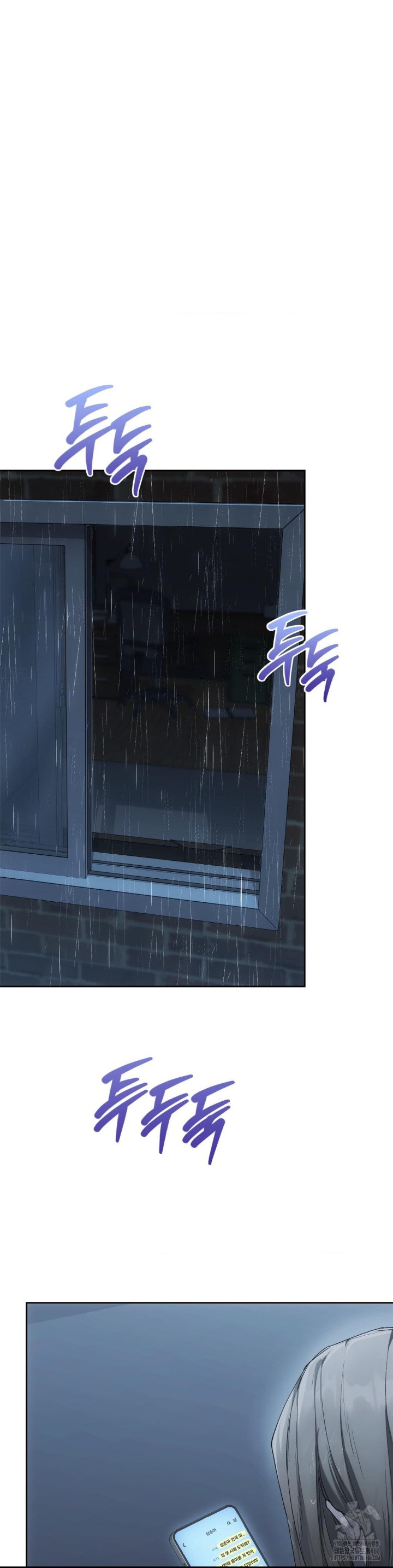 From today, my favorite… Raw Chapter 68 - Page 45