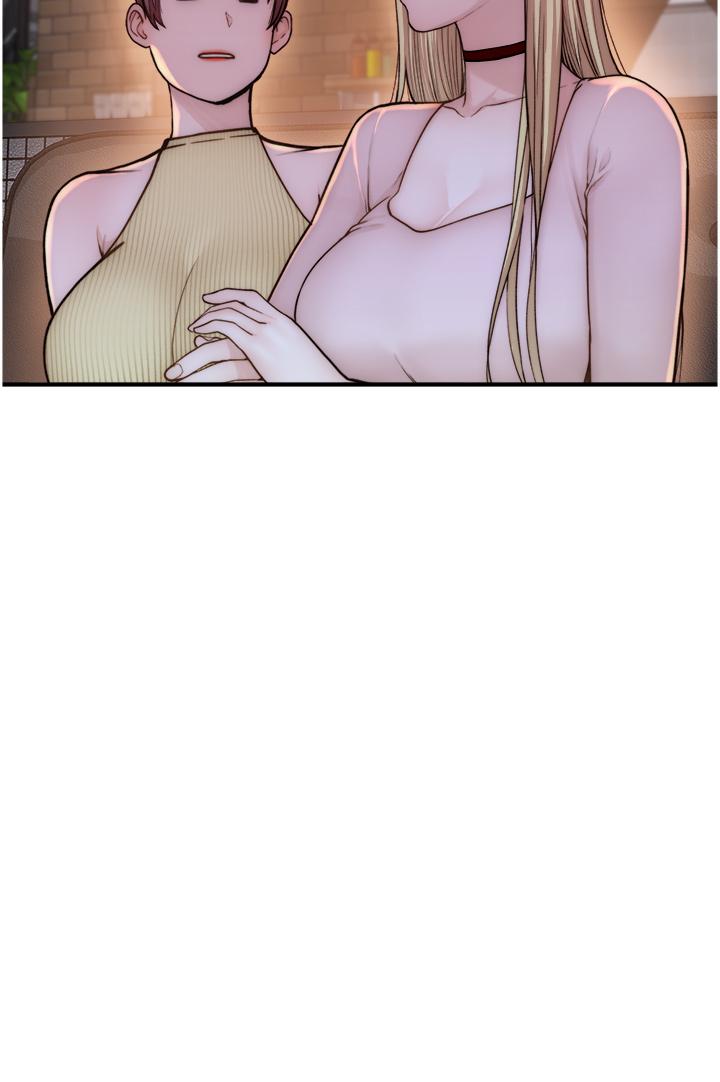 Addicted to My Mother Raw Chapter 13 - Page 12
