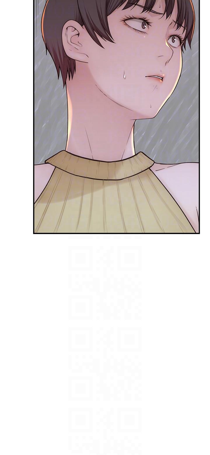 Addicted to My Mother Raw Chapter 13 - Page 18