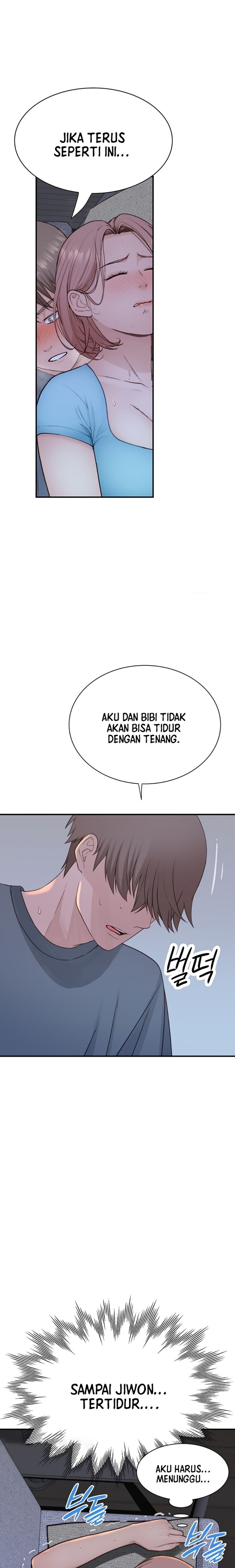 Addicted to My Mother Raw Chapter 16 - Page 1