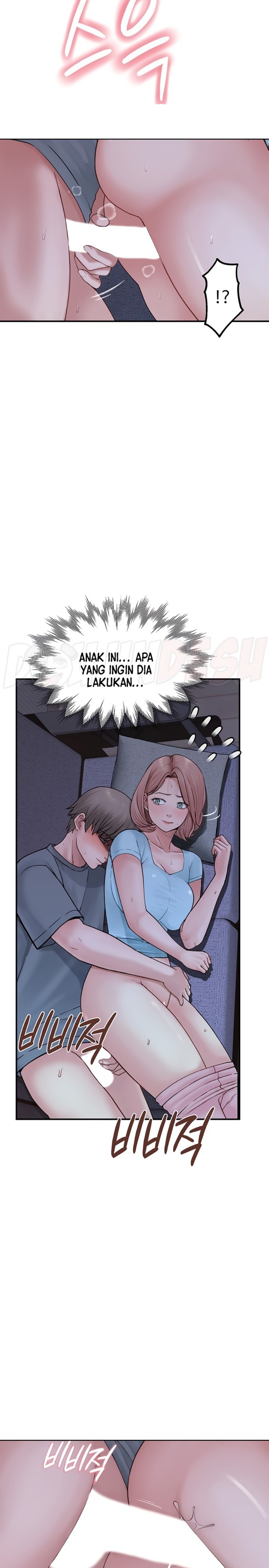 Addicted to My Mother Raw Chapter 16 - Page 12