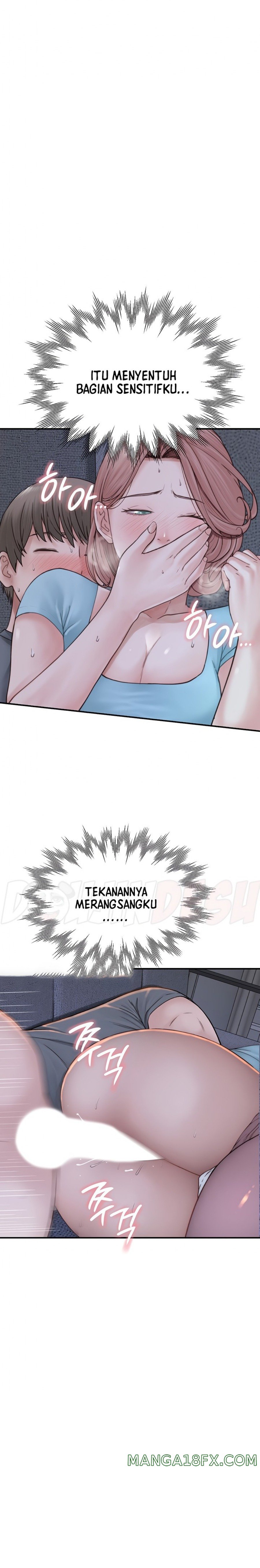 Addicted to My Mother Raw Chapter 16 - Page 14