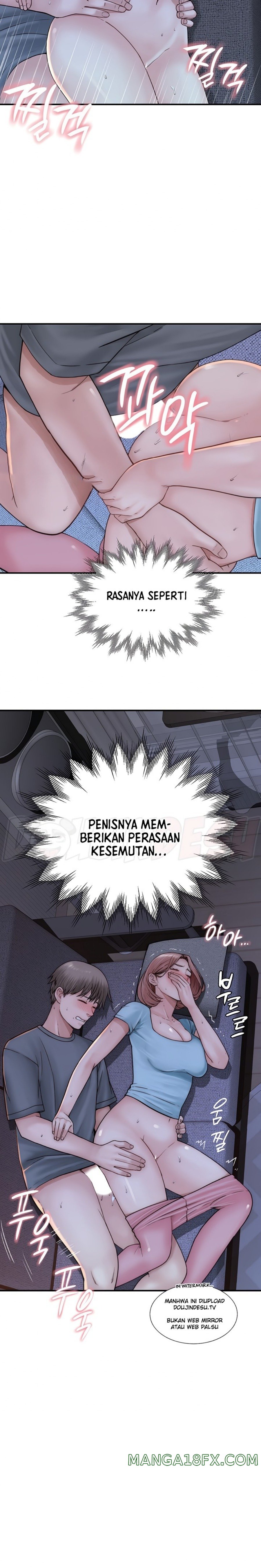 Addicted to My Mother Raw Chapter 16 - Page 25