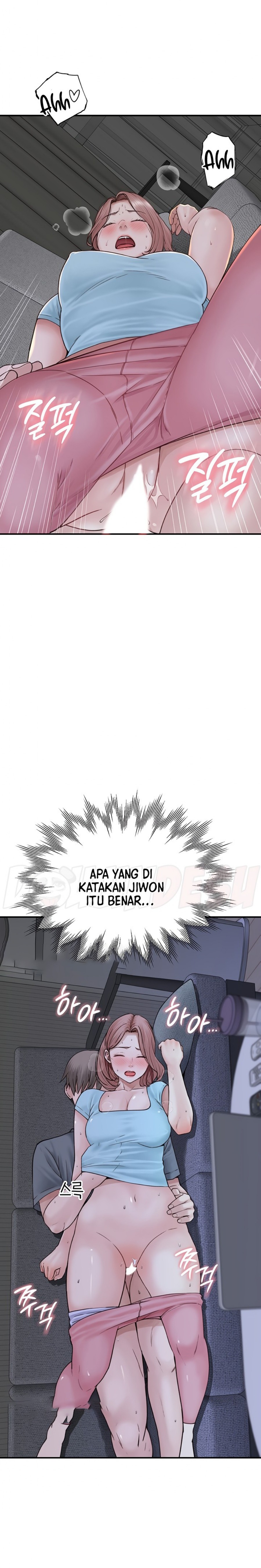 Addicted to My Mother Raw Chapter 16 - Page 26