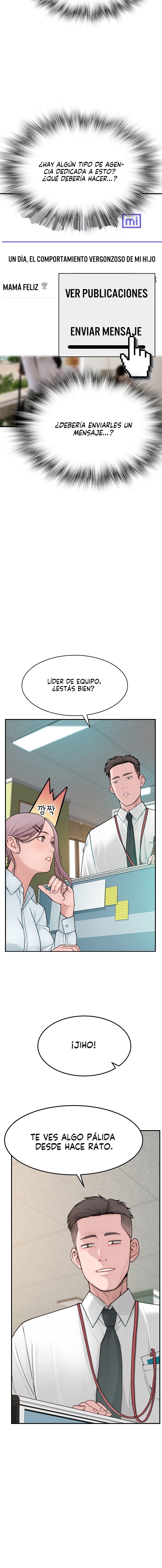 Addicted to My Mother Raw Chapter 2 - Page 16