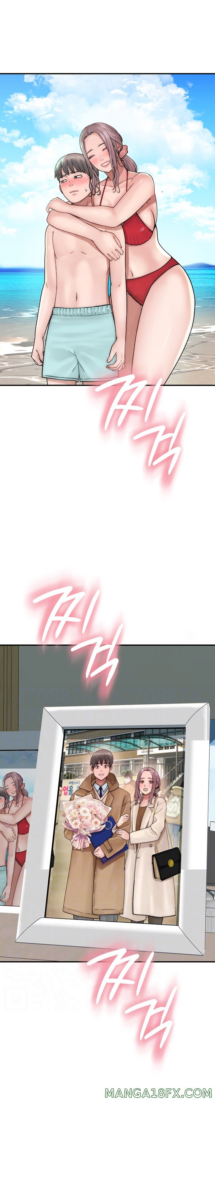 Addicted to My Mother Raw Chapter 22 - Page 5