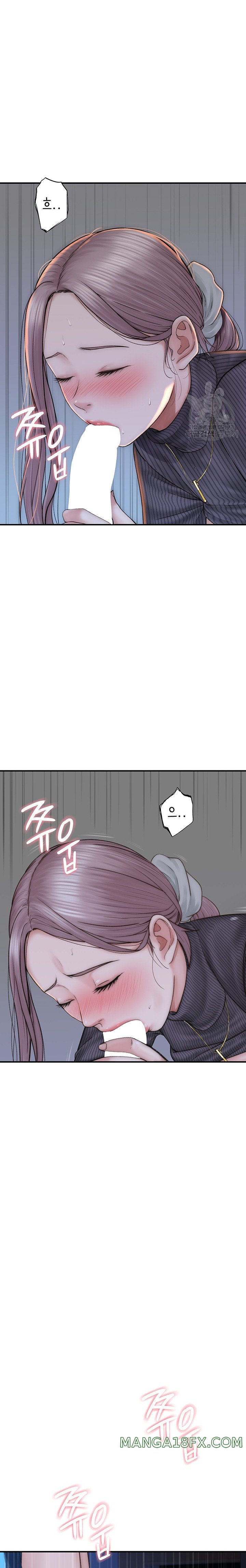 Addicted to My Mother Raw Chapter 23 - Page 18