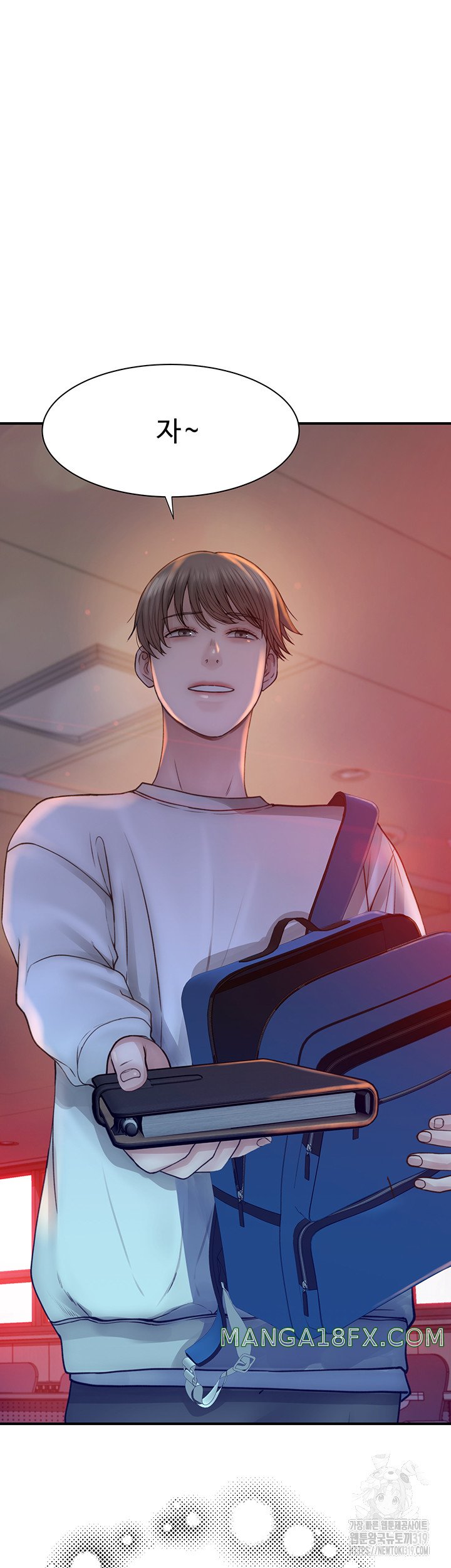 Addicted to My Mother Raw Chapter 26 - Page 56